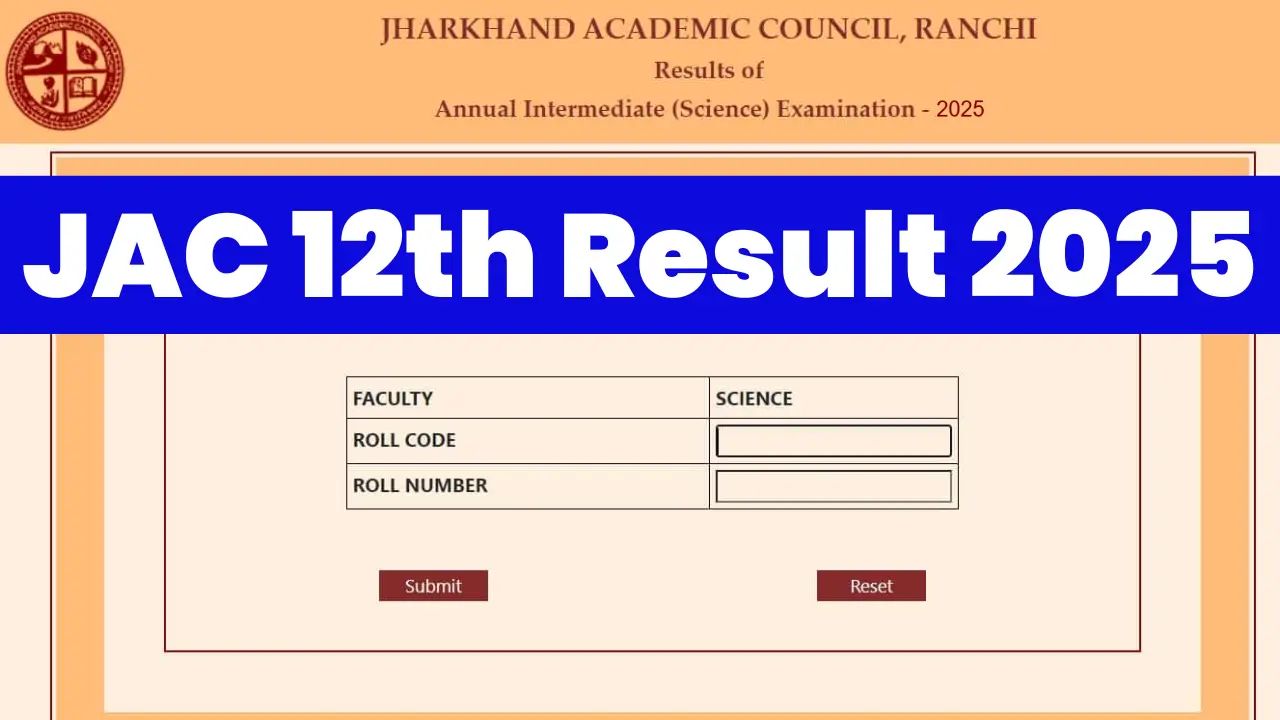 JAC Board 12th Result 2025