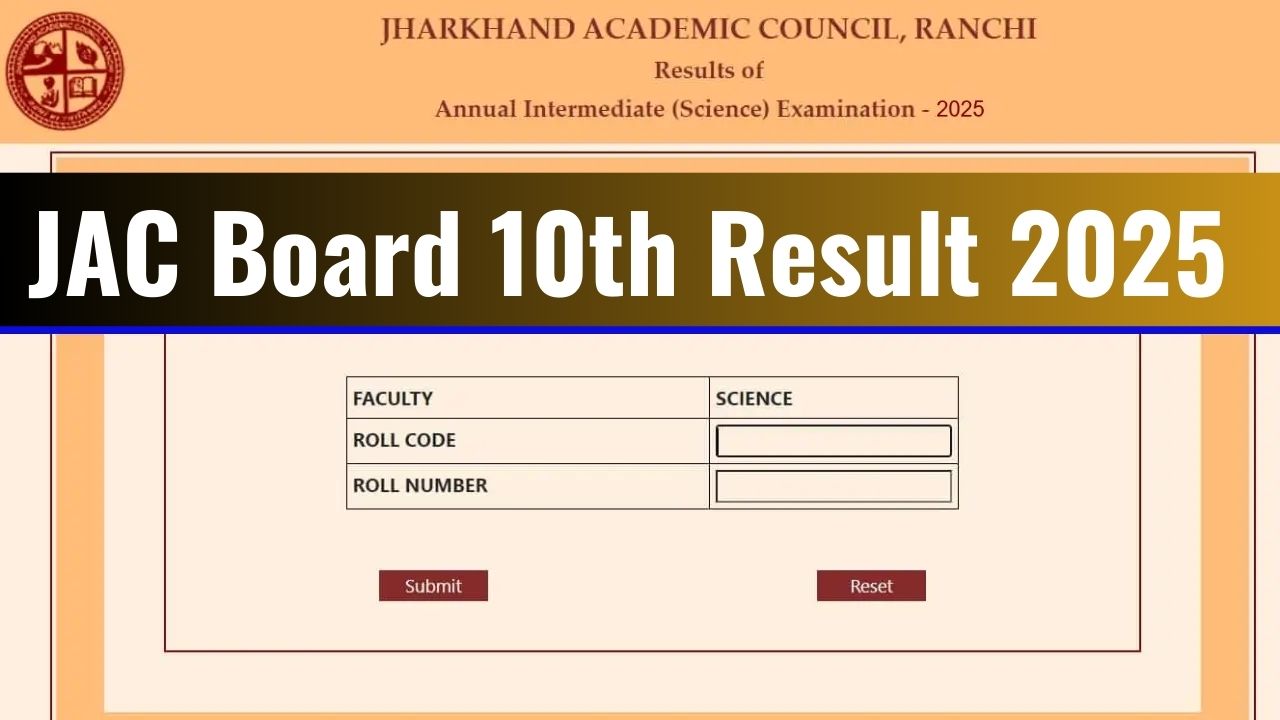JAC Board 10th Result 2025